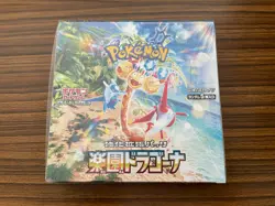 Pokemon Card PARADISE DRAGONA Booster Box sv7a Japanese w/shrink - Image 1