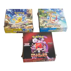 Booster Box Set of 3 Pokemon Cards sv10 sv8 sv7a Japanese w/shrink - Image 1