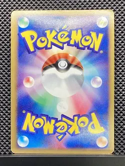 Metagross 2004 Holo Clash of the Blue Sky 2004 Pokemon Card Japanese #IH6 - Image 3