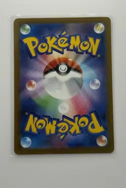 Pokemon TCG Regieleki VMAX S12 Paradigm Trigger 034/098 RRR Holo JP 310 HP - Image 2