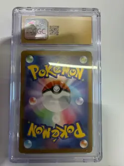 Pokemon CGC 10 PRISTINE 2025 JAPANESE 072 Art Rare Shroodle - Image 2