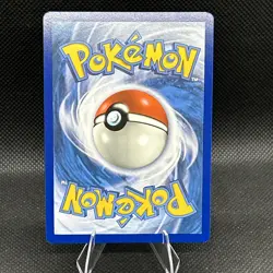 Pokemon TCG Arcanine Cosmos Holo (22/214) Blister Exclusive Promo NM - Image 2