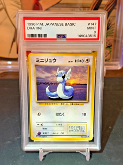 1996 POKEMON JAPANESE BASIC DRATINI PSA 9 - Mint! - Image 1