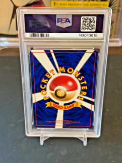 1996 POKEMON JAPANESE BASIC DRATINI PSA 9 - Mint! - Image 2