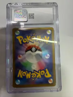 Pokemon CGC 10 GEM MINT 2025 JAPANESE 212 Art Rare Drakloak - Image 2