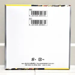 Wild Forces Booster Box Japanese Pokemon TCG New Sealed (no shrink) - Image 4