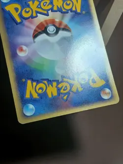 HP Pokemon Space Center 078/082 Clash of the Blue Sky ex Japanese - Image 4