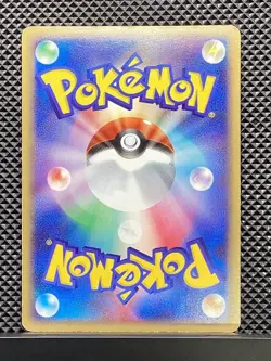 Dragonite ex 2003 Holo Rulers of the Heavens 2003 Pokemon Card Japanese #I0U - Image 3