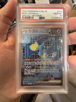 Pokemon Iron Crown ex 214/187 Sv8a: Terastal Fest Ex Holo (Japanese) PSA 10 - Image 1
