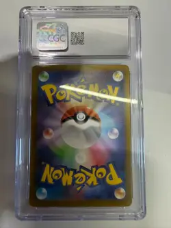 Pokemon CGC 10 GEM MINT 2025 JAPANESE 069/063 Art Rare Marshadow - Image 2