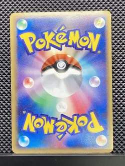Deoxys delta 2006 Holon Phantom 2006 Pokemon Card Japanese #3D0 - Image 3