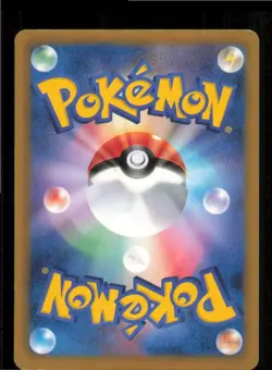 Exeggutor 002/051 Uncommon Spiral Force Pokemon Japanese 1st edition LP - Image 2