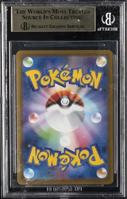 2025 POKEMON JPN SV10-GLORY OF TEAM ROCKET #036 TEAM ROCKET'S AMPHAROS BGS 10 - Image 2