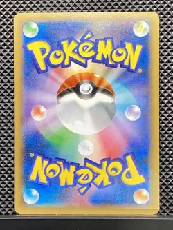 Pikachu 2013 C Collection X 2013 XY1 Pokemon Card Japanese #UHG - Image 3