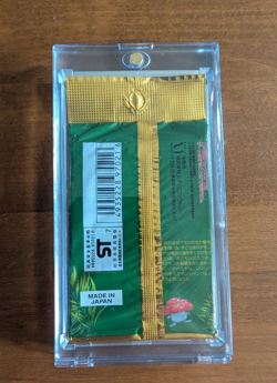 Pokemon TCG Jungle Set Booster Pack Japanese Factory -With Protective Case 4935228970216 - Image 2