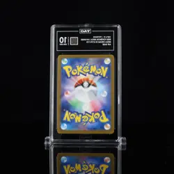 2025 Pokemon Mega Dream Japanese 199/193 Psyduck Art Rare TAG 10 (985) - Image 2
