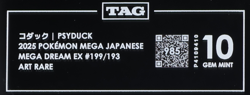 2025 Pokemon Mega Dream Japanese 199/193 Psyduck Art Rare TAG 10 (985) - Image 3