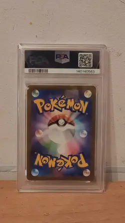 2025 Pokemon MBG Jp Haunter AR Art Rare Promo Stater Set Mega #022/021 PSA 10 - Image 2