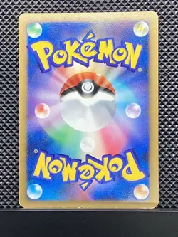 Lumineon 2007 Secret of the Lakes 2007 DP2 Pokemon Card Japanese #8RL - Image 3
