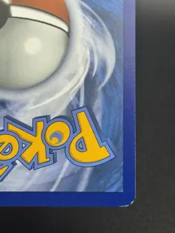 Sandy Shocks ex 250/182 Paradox Rift Pokemon Special Illustration Rare *LP* - Image 5