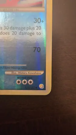 Gyarados 123/123 Reverse Holo Pokemon HeartGold Soulsilver - NM - Image 5