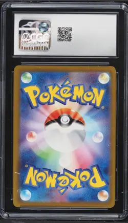 ✨✨ CGC 10 Gloom 109/108 Art Rare,Holo Pokemon 2023 Ruler of the Black Flame - Image 2