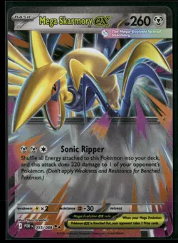 Pokemon Mega Skarmory ex Double Rare 055/088 POR ME03: Perfect Order NM - Image 1