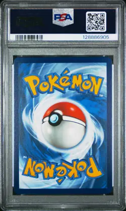PSA 10 POKEMON PROMO #267 DEOXYS VMAX DEOXYS VMAX & VSTAR BATTLE BOX FULL ART - Image 2