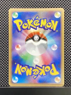 Glaceon 2008 Bonds to the End of Time 2008 Pt2 Pokemon Card Japanese #0BX - Image 3