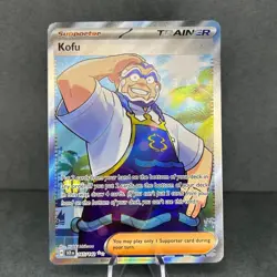 Kofu 165/142 SCR Stellar Crown Pokemon NM - Image 1