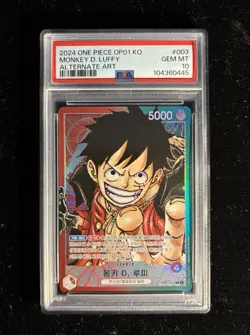 One Piece Romance Dawn KO OP01-003 Monkey D Luffy Alt Art Leader PSA 10 POP 2 🔥 - Image 1