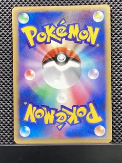 Heatran M 2009 Movie Random Pack 2009 PtM Pokemon Card Japanese #MOA - Image 3
