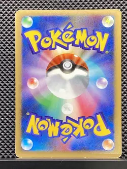 Jirachi 2008 Temple of Anger 2008 DP5 Pokemon Card Japanese #1LM - Image 3