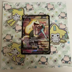 ⚡ Boltund V - TG13/TG30 - Brilliant Stars - Trainer Gallery - Pokemon TCG Card - Image 1