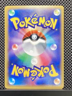 Venusaur ex 2013 RR Collection X 2013 XY1 Pokemon Card Japanese #O7J - Image 3