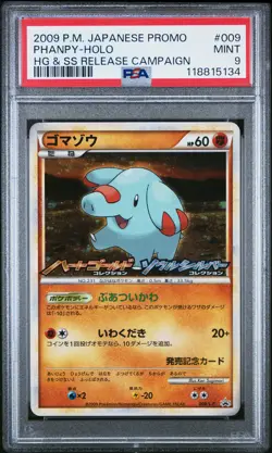PSA 9 - Phanpy Holo 009/L-P HG&SS Release Campaign Japanese Promo - Pokemon - Image 1