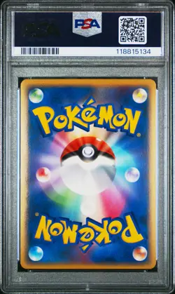 PSA 9 - Phanpy Holo 009/L-P HG&SS Release Campaign Japanese Promo - Pokemon - Image 2
