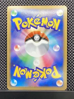 Froslass 2009 Advent of Arceus 2009 Pt4 Pokemon Card Japanese #S92 - Image 3