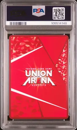 PSA10 UA31BT/MMM-1-005 Homura Akemi 1 Star Parallel Madoka Magica UNION ARENA - Image 2