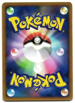 NIDORAN 036/090 - MP - PT2 BONDS END OF TIME JAPANESE POKEMON CARD - Image 2