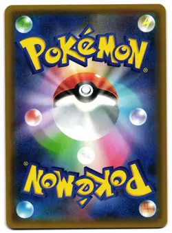 CAMERUPT EX 012/171 - NM - THE BEST OF XY HOLO JAPANESE POKEMON CARD - Image 2