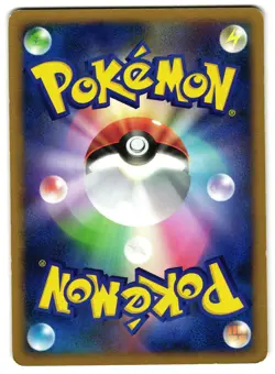 POLIWRATH DPBP#067 - HP - DP5 LEGENDS AWAKENED JAPANESE POKEMON CARD - Image 2
