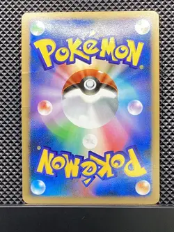 Venusaur 2007 Shining Darkness 2007 DP3 Pokemon Card Japanese #ZJY - Image 3