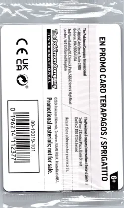 Sealed - Terapagos - 161/191 Horizons Stamp - Pokemon Card - Image 2