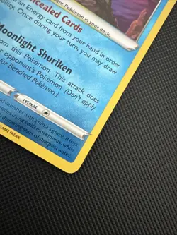 Pokemon TCG Radiant Greninja Astral Radiance Holo Card 046/189 NM Condition - Image 5