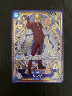 ONE PIECE Card Game OP 11 SPECIAL Parallel Alt ART Complete Set Divine Japanese - Image 3