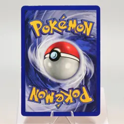 Pokemon TCG - Pidgeotto 22/102 Base Set Rare WOTC - EXC - Image 3