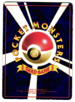 ZUBAT NO. 041 - MP - VENDING MACHINE SERIES 1 (BLUE) JAPANESE GLOSSY POKEMON - Image 2