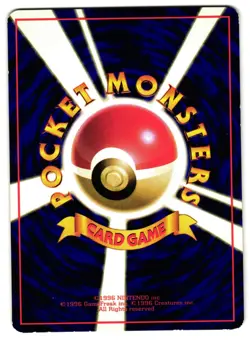 CATERPIE NO. 010 - MP - VENDING MACHINE SERIES 1 (BLUE) JAPANESE GLOSSY POKEMON - Image 2