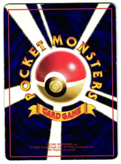 EEVEE NO. 133 - MP - VENDING MACHINE SERIES 1 (BLUE) JAPANESE GLOSSY POKEMON - Image 2